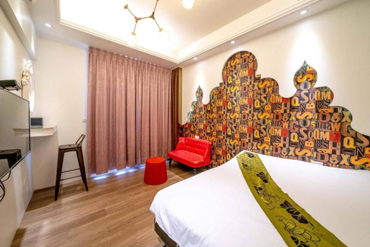 Yanduo Homestayuu嫣朵親子包棟 Luodong Exterior photo